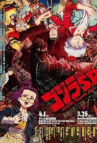watch-Godzilla Singular Point (2021)
