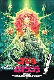 Godzilla vs. Biollante (1989) watch-Godzilla vs. Biollante (1989)