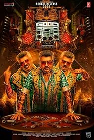 watch-Good Bad Ugly (2025)