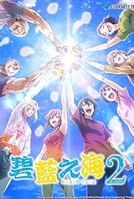 watch-Grand Blue Dreaming (2018)
