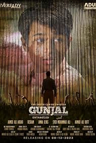 Gunjal (Entangled) 2023 watch-Gunjal (Entangled) 2023