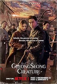 watch-Gyeongseong Creature (2023)