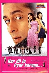 Har Dil Jo Pyar Karega (2000) watch-Har Dil Jo Pyar Karega (2000)