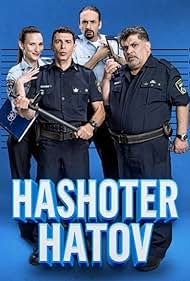 The Good Cop (2015) watch-The Good Cop (2015)