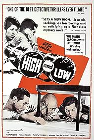 High and Low (1963) watch-High and Low (1963)