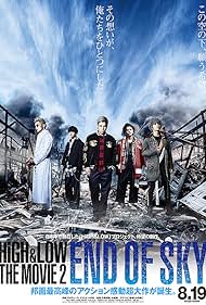 High & Low: The Movie 2 - End of Sky (2017) watch-High & Low: The Movie 2 - End of Sky (2017)
