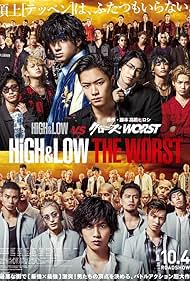 High & Low: The Worst (2019) watch-High & Low: The Worst (2019)