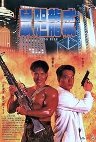 High Risk (1995) watch-High Risk (1995)