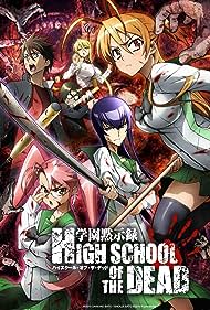 watch-Highschool of the Dead (2011)