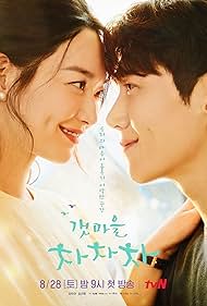 Hometown Cha-Cha-Cha (2021) watch-Hometown Cha-Cha-Cha (2021)