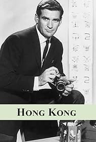 Hong Kong (1960) watch-Hong Kong (1960)