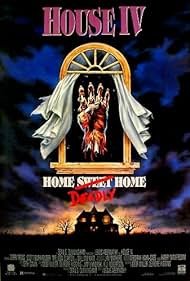 watch-House IV (1992)