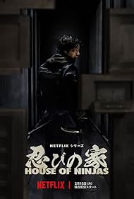watch-House of Ninjas (2024)