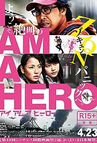 I Am a Hero (2016) watch-I Am a Hero (2016)