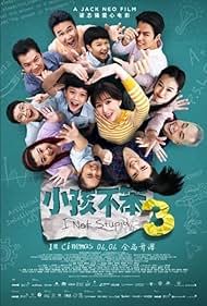 watch-I Not Stupid 3 (2024)