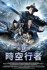 watch-Iceman: The Time Traveller (2018)
