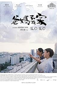 Ilo Ilo (2013) watch-Ilo Ilo (2013)
