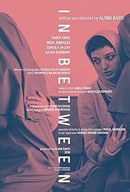 watch-In Between (2018)