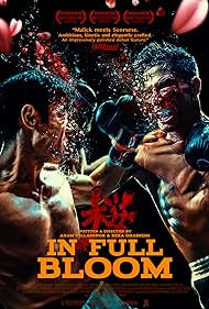 watch-In Full Bloom (2021)