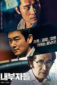 Inside Men (2015) watch-Inside Men (2015)