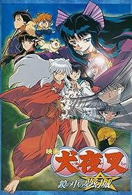 InuYasha the Movie 2: The Castle Beyond the Looking Glass (2004) watch-InuYasha the Movie 2: The Castle Beyond the Looking Glass (2004)