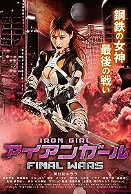Iron Girl: Final Wars (2019) watch-Iron Girl: Final Wars (2019)