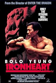 Ironheart (1992) watch-Ironheart (1992)