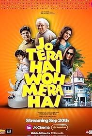 watch-Jo Tera Hai Woh Mera Hai (2024)