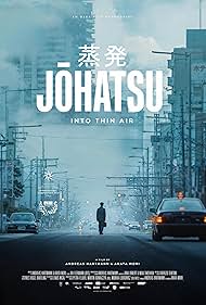 watch-Johatsu - Into Thin Air (2024)