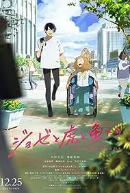 Josee, the Tiger and the Fish (2021) watch-Josee, the Tiger and the Fish (2021)