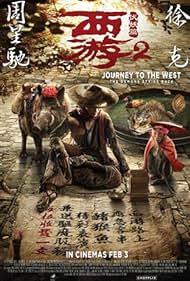 Journey to the West: The Demons Strike Back (2017) watch-Journey to the West: The Demons Strike Back (2017)