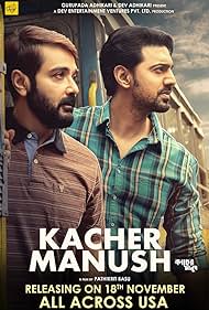 watch-Kacher Manush (2022)