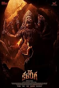 Kalinga (2024) watch-Kalinga (2024)