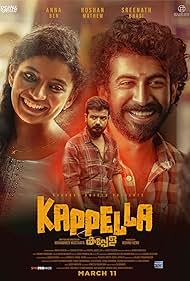 Kappela (2020) watch-Kappela (2020)
