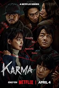 watch-Karma (2025) 2025