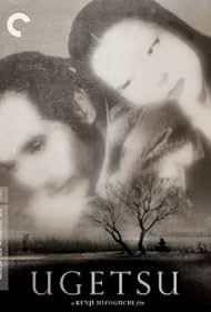 watch-Kenji Mizoguchi: The Life of a Film Director (1975)