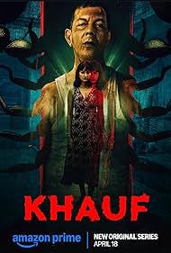 watch-Khauf (2025)