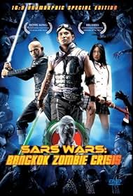 Khun krabii hiiroh (2004) watch-Khun krabii hiiroh (2004)