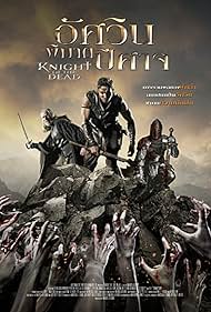Knight of the Dead (2014) watch-Knight of the Dead (2014)