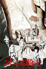 Knights of Sidonia (2014) watch-Knights of Sidonia (2014)
