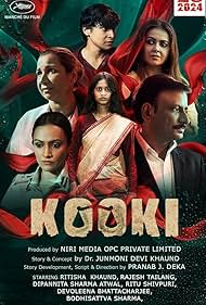 watch-Kooki (2023)