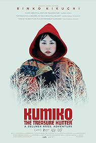 watch-Kumiko, The Treasure Hunter (2015)