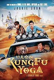 watch-Kung Fu Yoga (2017)