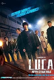 watch-L.U.C.A.: The Beginning (2021)