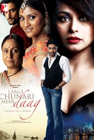 Laaga Chunari Mein Daag (2007) watch-Laaga Chunari Mein Daag (2007)
