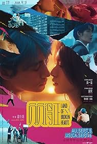 Land of Broken Hearts (2024) watch-Land of Broken Hearts (2024)