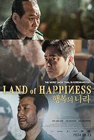 watch-Land of Happiness (2024)
