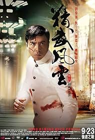 Legend of the Fist: The Return of Chen Zhen (2010) watch-Legend of the Fist: The Return of Chen Zhen (2010)