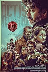 Leo (2023) watch-Leo (2023)