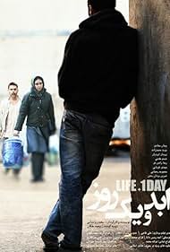 Life and a Day (2016) watch-Life and a Day (2016)